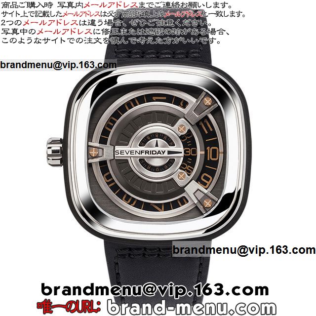 SEVENFRIDAY ZutCf[ MV[Y M1-03 O[  @B vxgYRs[